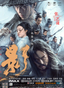 一区二区三区四区免费看