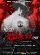 国产欧美中文字幕
