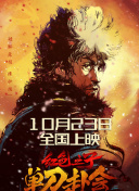 小玩具嵌入式漫画免费