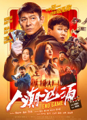 色噜噜亚洲精品中文字幕