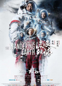 中文亚洲欧美日韩无线码