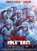 午夜一级黄色片
