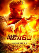 宫下玲奈所有av番号