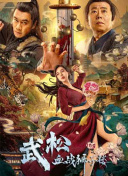 欧美hdxxx