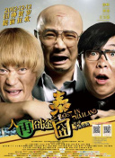 91精品久久久久亚洲国产