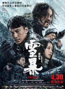 男男无套gay小青年