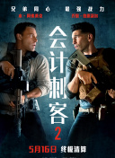 国产午夜精品1区2区3福利
