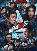 97玖玖