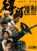 国产精品久久久久久久久久久久