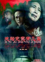 91精品免费国产高清在线