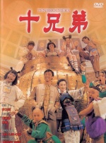 香蕉97碰碰视频免费