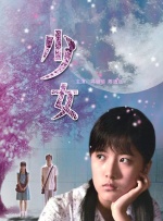 久久久久综合给合狠狠狠