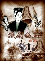 欧美一区二区三区在线视频