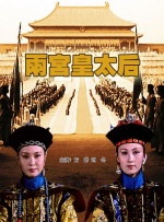 国产爆操