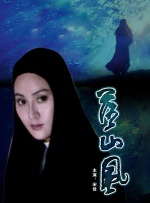 久久久午夜精品