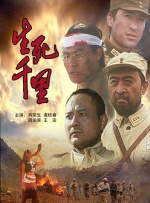 中出视频在线观看