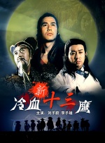 女人天堂网在线观看2019