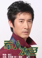 91茄子国产线观看免费