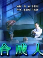 av先锋影音少妇