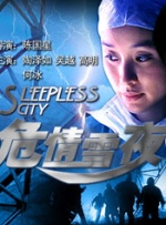 成人做爰www免费直播app