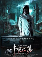 91热在线观看精品