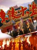 国产精品美女久久久久av超清