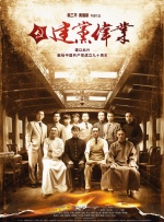 国模杨依销魂人体大尺度写真