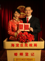 少妇丝袜诱惑