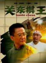 国产区精品福利在线社区