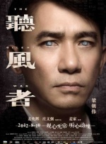 高清av电影在线