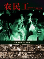 一区精品在线