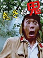 日韩黄色一级电影