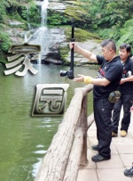 亚洲激情在线视频