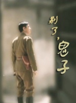 国产ts在线