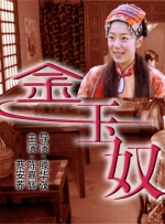 国产精品不卡视频