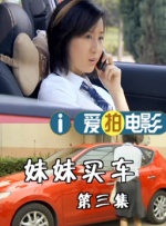 亚洲手机在线观看