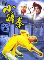 有标记的旅馆