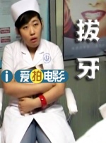 我家那闺女2024年免费观看完整版