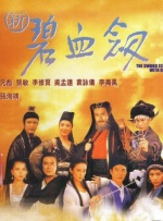 国产精品亚洲综合一区在线观看