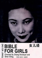 最近中文字幕在线播放