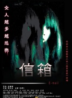 国产精品久久久久一区二区三区