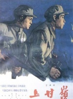 欧美一级视频免费观看