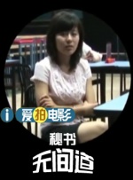 黄色电影小说图片