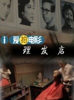 免费费看的欧亚很色大片