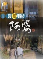 年轻母亲之家