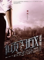 国产91精品在线观看