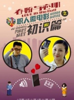 国产网红福利