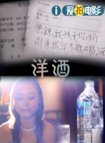 我年轻的嫂子