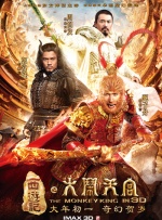 成人国产一区二区