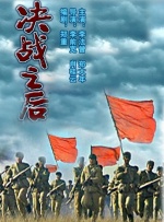 在线观看国产高清免费不卡黄